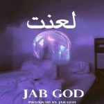 دانلود آهنگ جدید Jab God به نام لعنت